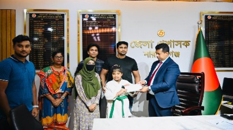 ছবির ক্যাপশন: 